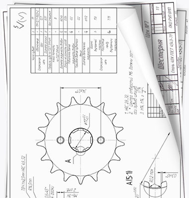 Laning page — Изготовление металлоизделий любой сложности