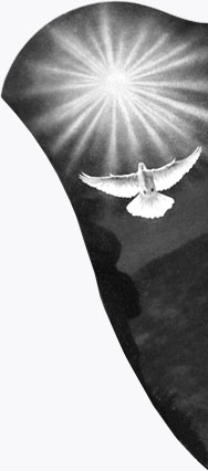 Laning page — Гравировка на памятниках